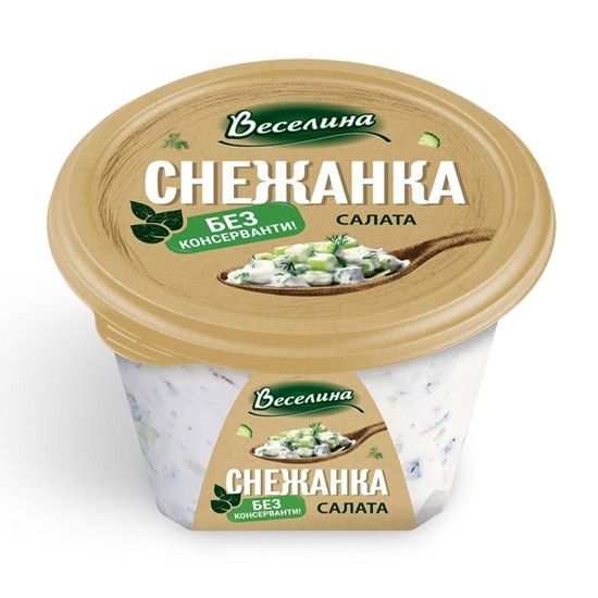 САЛАТА СНЕЖАНКА ВЕСЕЛИНА 400ГР.*6БР. - ГОДНОСТ 60 ДНИ 0