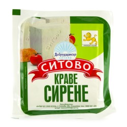 КРАВЕ СИРЕНЕ СИТОВО ВАКУМ 0,500ГР