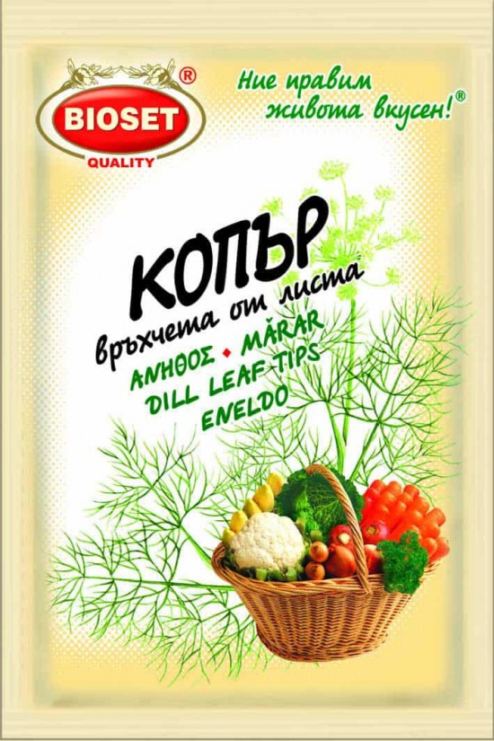 КОПЪР БИОСЕТ 10ГР/ВРЪХЧЕТА 0