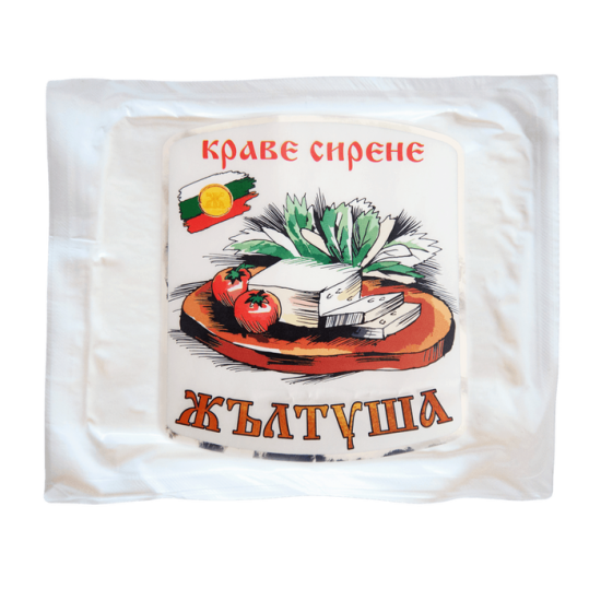 КРАВЕ СИРЕНЕ ЖЪЛТУША ВАКУУМ ЦЕНА ЗА КГ 0