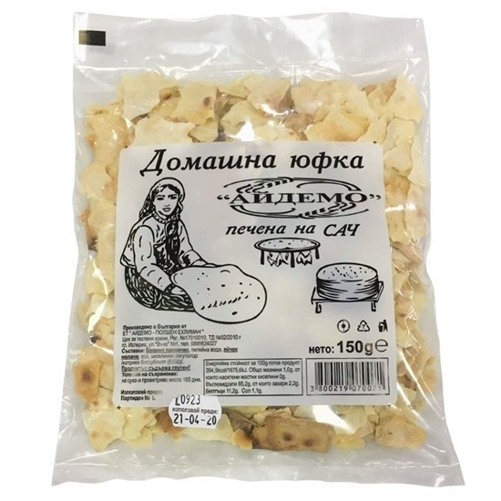 ДОМАШНА ЮФКА АЙДЕМО 150ГР.*10БР. 0